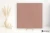 Flaviker Palette Cotto 30x30 - płytka imitująca beton