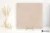 Flaviker Palette Cream 120x120 - płytka imitująca beton