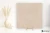 Flaviker Palette Cream 60x60 - płytka imitująca beton