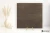 Flaviker Rebel Bronze 80x80 - płytka imitująca metal