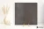 Flaviker Rebel Lead 60x60 - płytka imitująca metal