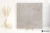 Flaviker Re_Tour Ivory 60x60 - płytka imitująca beton