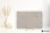 Flaviker Re_Tour Ivory 60x90 - płytka imitująca beton