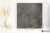 Flaviker Re_Tour Mud 60x60 - płytka imitująca beton