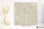 Flaviker X20 Camargue Ivory antyspoślizgowa 80x80 - płytka drewnopodobna