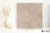 Flaviker X20 Salento Ocre antyspoślizgowa 80x80 - płytka drewnopodobna