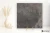 Abk Ghost Taupe 60x60 - płytka imitująca kamień