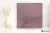 Abk Poetry Colors Blush 10x10 - płytka nierektyfikowana - płytka imitująca beton