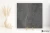 Abk Poetry Stone Piase Smoke 60x60 - płytka imitująca kamień
