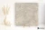 Refin Beat Beige antyspoślizgowa C2 120x120 - płytka imitująca kamień