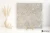 Refin Beat Beige 60x60 - płytka imitująca kamień