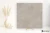 Refin Coquille Sable antyspoślizgowa C2 120x120 - płytka imitująca kamień