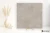 Refin Coquille Sable 80x80 - płytka imitująca kamień