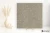 Refin Fossil Beige 60x60 - płytka imitująca kamień