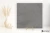 Refin Mold Iron satyna 120x120 - płytka imitująca kamień