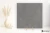 Refin Mold Iron satyna 75x75 - płytka imitująca kamień