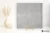Refin Plain Cinder satyna 75x75 - płytka imitująca beton