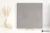 Refin Plain Nickel satyna 75x75 - płytka imitująca beton