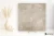 Refin Plant Clay 75x75 - płytka imitująca kamień