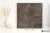 Refin Plant Copper 75x75 - płytka imitująca kamień