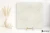 Refin Prestigio Onyx White 75x75 - płytka imitująca marmur