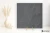Refin Primal Coal 60x60 - płytka imitująca kamień