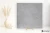 Refin Primal Silver struktura 120x120 - płytka imitująca kamień