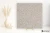 Casalgrande Padana Granito 1 Arkansas 0 20x20 - płytka nierektyfikowana - płytka imitująca lastryko