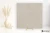 Casalgrande Padana Lithos Bianco połaczenie - 60x60 - płytka imitująca kamień