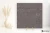 4ba4cf85bee4cb7db817d0b214c13389