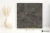 Casalgrande Padana Metropolis Graphite połaczenie - 90x90 - płytka imitująca beton