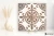 Casalgrande Padana Opus Multicolor Beige B połaczenie - 20x20 - płytka imitująca kamień