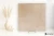 Casalgrande Padana Pietra Baugè Beige 60x60 - płytka imitująca kamień