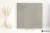 Casalgrande Padana Pietre Di Paragone Grigio Tao połaczenie - 60x60 - płytka imitująca kamień