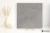 Casalgrande Padana Pietre Di Sardegna Caprera wzmocniona siatką - 90x90 - płytka imitująca kamień