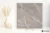 Casalgrande Padana Supreme Taupe satynowa 60x60 - płytka imitująca marmur