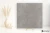 6f1932e47c31e5da1502c5603e8a6cee