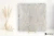 La Fabbrica Ava Artile Greige 60x60 - płytka / (L)156012 - płytka imitująca kamień