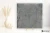 La Fabbrica Ava Artile Sage 60x60 - płytka / (L)156015 - płytka imitująca kamień