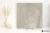 La Fabbrica Ava Deep Stone Beige 60x60 - płytka / (L)204034 - płytka imitująca kamień