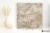 La Fabbrica Ava Gemstone Desert 60x60 - płytka / (L)179003 - płytka imitująca marmur