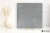 La Fabbrica Ava Skyline Fumo 60x60 - płytka / (L)82147 - płytka imitująca marmur