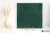La Fabbrica Ava Small Emerald błyszcząca 10x10 - płytka nierektyfikowana / (L)180064 - płytka imitująca kamień