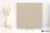 Mirage Elysian Gold Catalan strukturalna 80x80 - płytka imitująca kamień