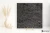 Mirage Quarziti 2.0 Mantle naturalna 30x30 - płytka imitująca kamień