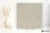 Mirage Quarziti 2.0 Mountains naturalna 60x60 - płytka imitująca kamień