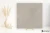 Mirage Reconcrete Liquorice naturalna 60x60 - płytka imitująca beton