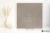 Imola Azuma G 60x60 - płytka imitująca beton