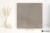 Imola Azuma G 90x90 - płytka imitująca beton