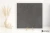 Imola Blox Dg 60x60 - płytka imitująca beton